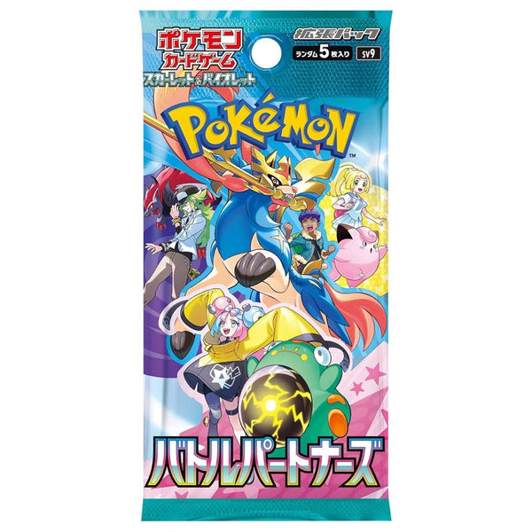 Pokemon Battle Partners Japanese Booster Pack / Box