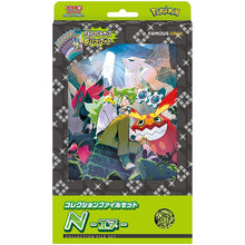 Vivian's Collectible's - YouTube Box Break
