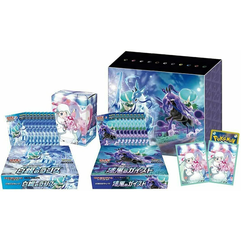 Pokemon Center Silver Lance & Jet Black Spirit Japanese Set  Famous Grail