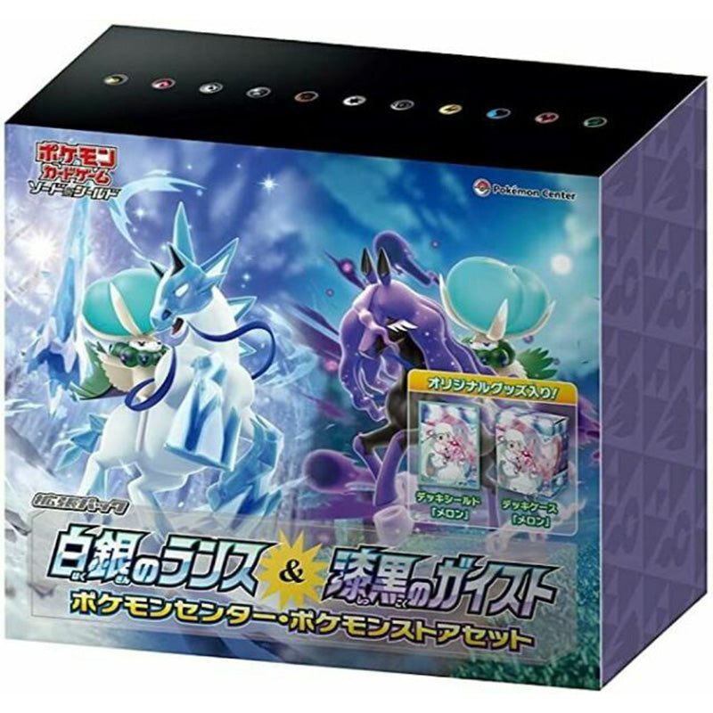 Pokemon Center Silver Lance & Jet Black Spirit Japanese Set Famous Grail Pokemon Center Silver Lance & Jet Black Spirit Japanese Set Famous Grail