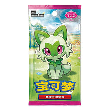 Pokémon Horizons Gem Pack Vol.1 Booster Pack / Box - S-Chinese