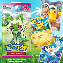 Vivian's Collectible's - YouTube Box Break