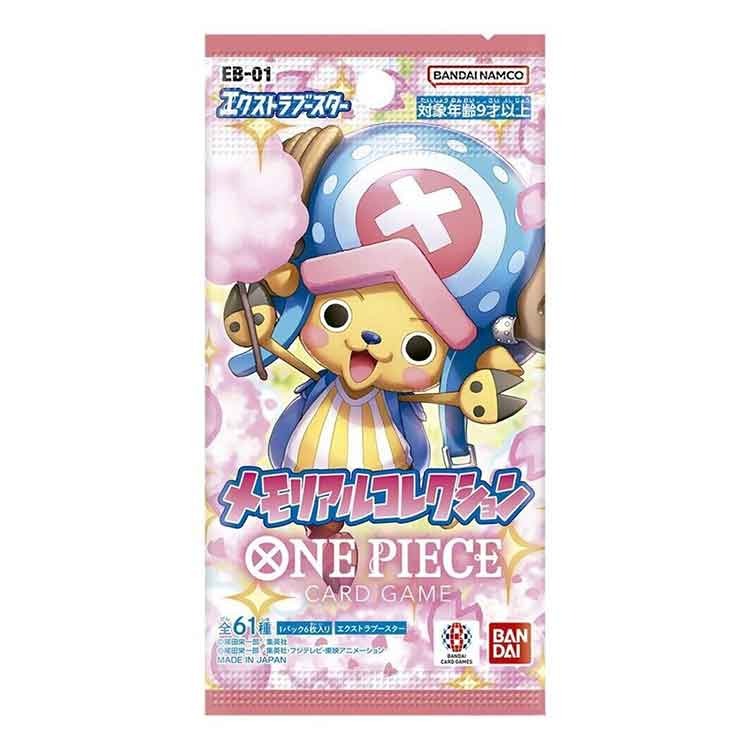 One Piece Extra Booster Memorial Collection EB-01 Japanese Booster Pack