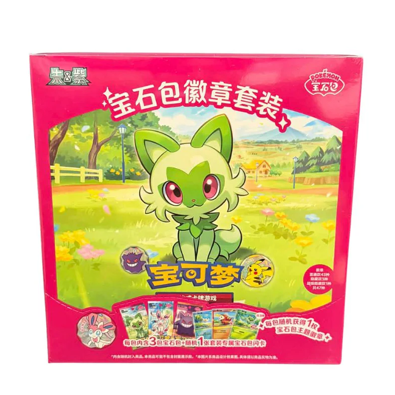 Pokemon Gem Pack Badge Set Display - Simplified Chinese