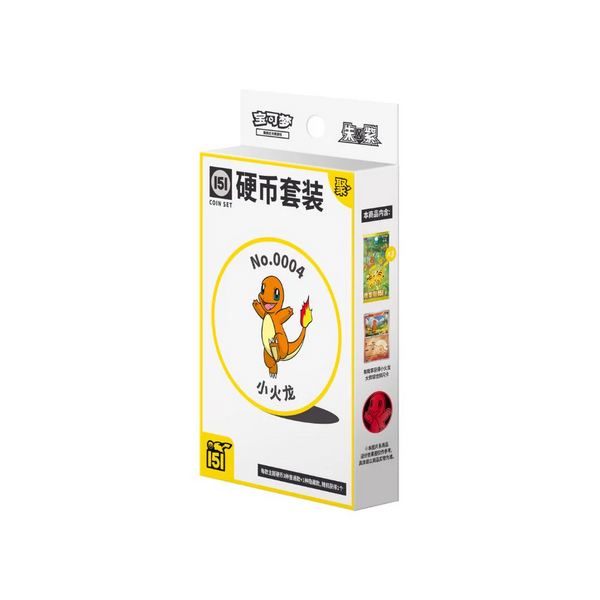 Pokemon 151 Gathering Coin Set Box - Simplified Chinese