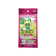 Pokemon Gem Pack Badge Set Display - Simplified Chinese