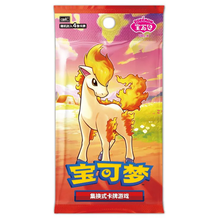 Pokemon Gem Pack Vol 4 Booster Pack - Simplified Chinese