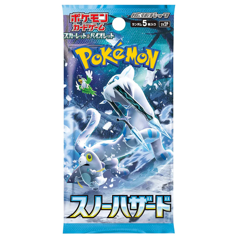 Pokemon Snow Hazard Japanese Booster Pack