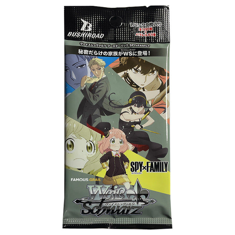 Weiss Schwarz SPY x FAMILY Japanese Booster Pack  Famous Grail