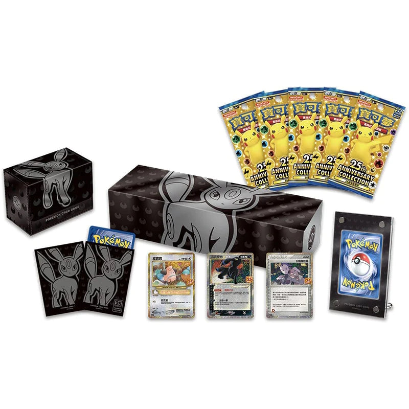 Pokemon Umbreon 25th Anniversary Chinese Premium Collection Box