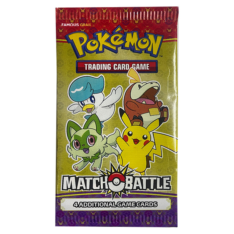 Pokemon McDonalds 2023 Match Battle Booster Pack