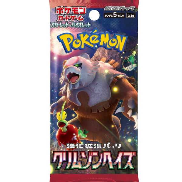 Pokemon Japanese SV5a - Crimson Haze Booster Pack