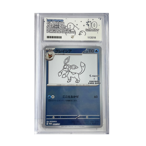 Glaceon 069/SV-P - Yu Nagaba Pokemon Japanese Promo Card - ACE LABEL 10 GEM MINT