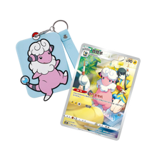 Pokemon Charizard Card Display Set Gift Box Vol. 2 - Simplified Chinese