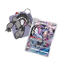 Pokemon Charizard Card Display Set Gift Box Vol. 2 - Simplified Chinese