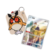 Pokemon Charizard Card Display Set Gift Box Vol. 2 - Simplified Chinese