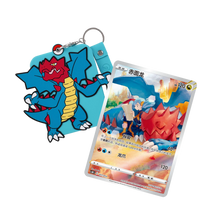 Pokemon Charizard Card Display Set Gift Box Vol. 2 - Simplified Chinese