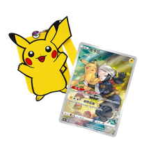 Pokemon Charizard Card Display Set Gift Box Vol. 2 - Simplified Chinese