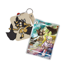 Pokemon Charizard Card Display Set Gift Box Vol. 2 - Simplified Chinese