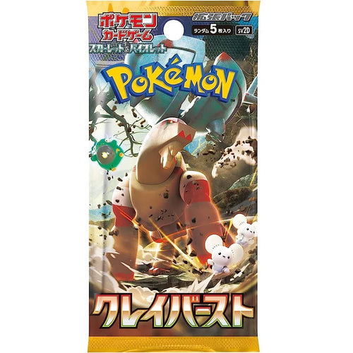Pokemon Clay Burst Japanese Booster Pack