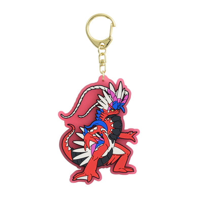 Pokemon Center Japan - Koraidon Rubber Keychain
