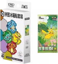 Pokemon 151 Journey Puzzle Fridge Magnet Set - Simplified Chinese