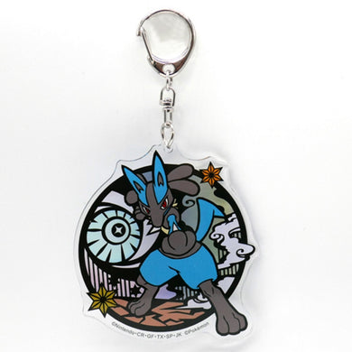 Pokemon Center Japan - Lucario Paper Cutting Series Acrylic Keychain