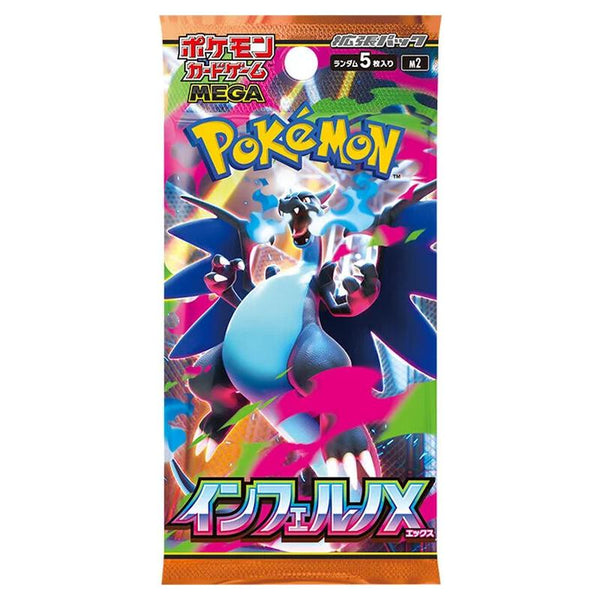 Pokemon Inferno X Japanese Booster Pack
