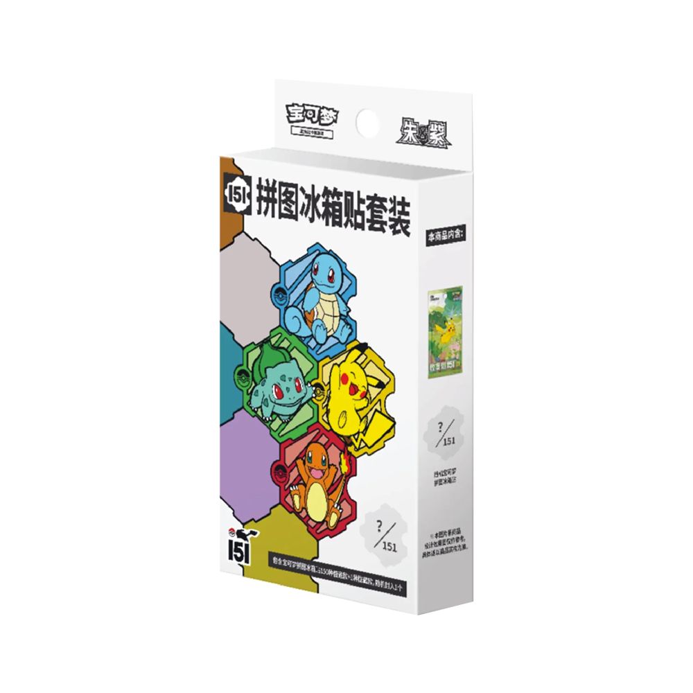 Pokemon 151 Journey Puzzle Fridge Magnet Set - Simplified Chinese