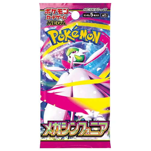Pokemon Mega Symphonia Japanese Booster Pack