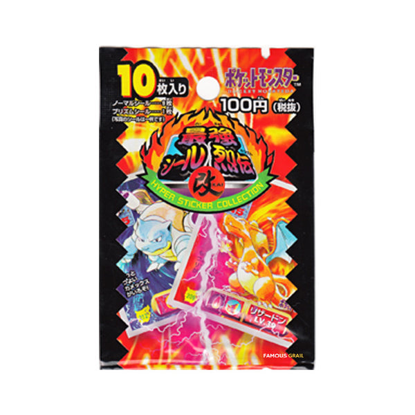 Pokemon Amada 1997 Hyper Sticker Collection Booster Pack