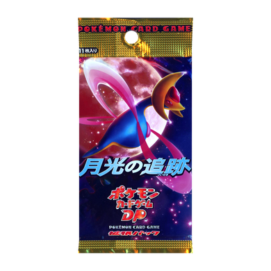 Pokemon DP Moonlit Pursuit Japanese Unlimited Edition Booster Pack
