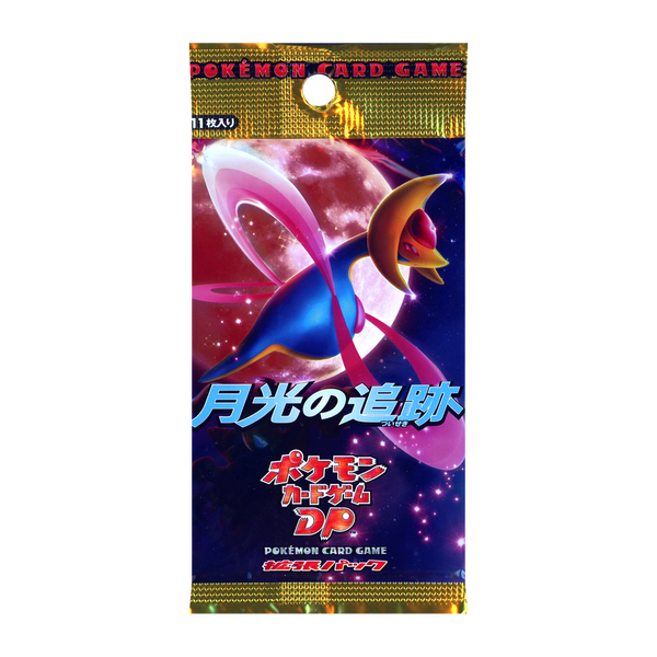 Pokemon DP Moonlit Pursuit Japanese Unlimited Edition Booster Pack