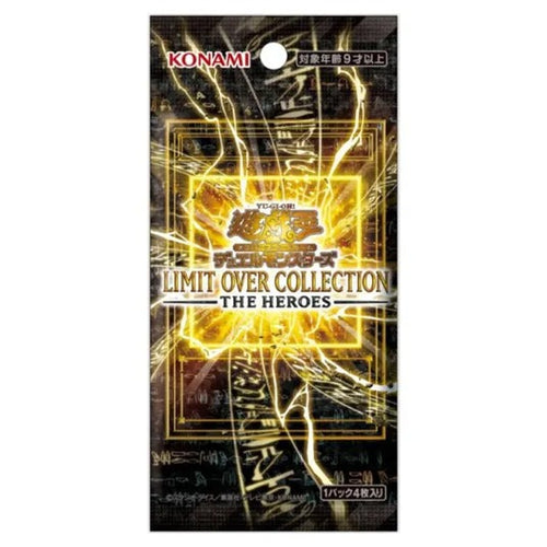 Yu-Gi-Oh! OCG Limit Over Collection - The Heroes Japanese Booster Pack