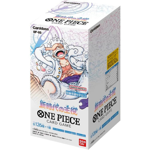 One Piece Awakening of the New Era [OP-05] Japanese Booster Box