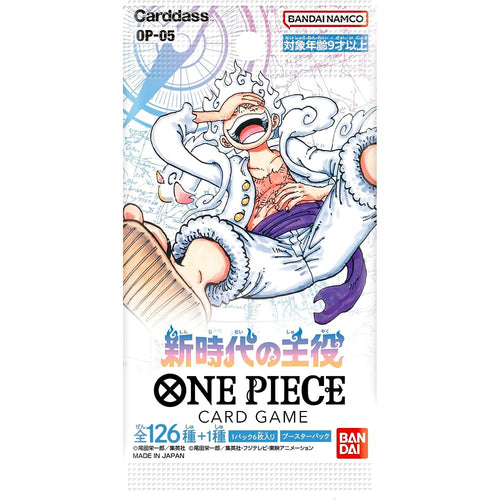 One Piece Awakening of the New Era [OP-05] Japanese Booster Pack