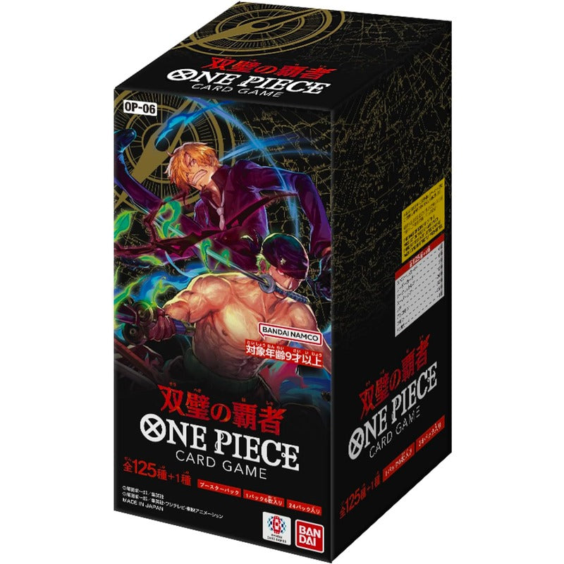 One Piece Wings of The Captain [OP-06] Japanese Booster Box