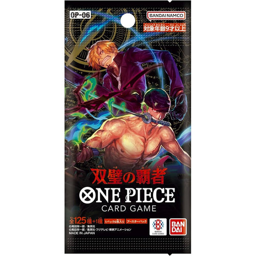One Piece Wings of The Captain [OP-06] Japanese Booster Pack