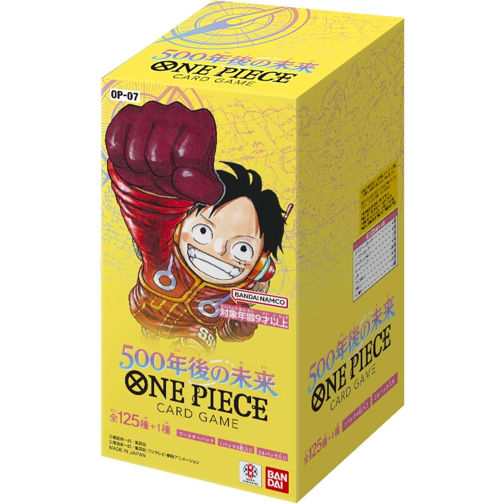 One Piece - 500 Years into the Future OP-07 Japanese Booster Box