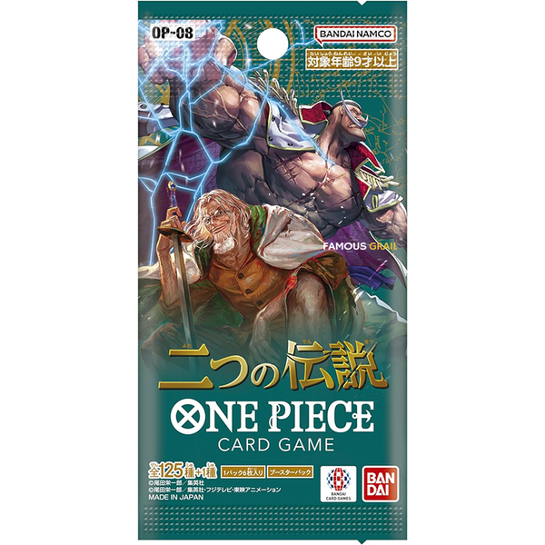 One Piece Two Legends [OP-08] Japanese Booster Pack