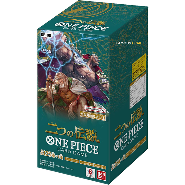 One Piece Two Legends [OP-08] Japanese Booster Box