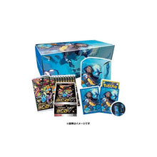 Pokémon Center TCG High Class Shiny Star V Nessa Set Japanese Gym Box