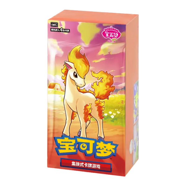 Pokemon Gem Pack Vol 4 Booster Box - Simplified Chinese