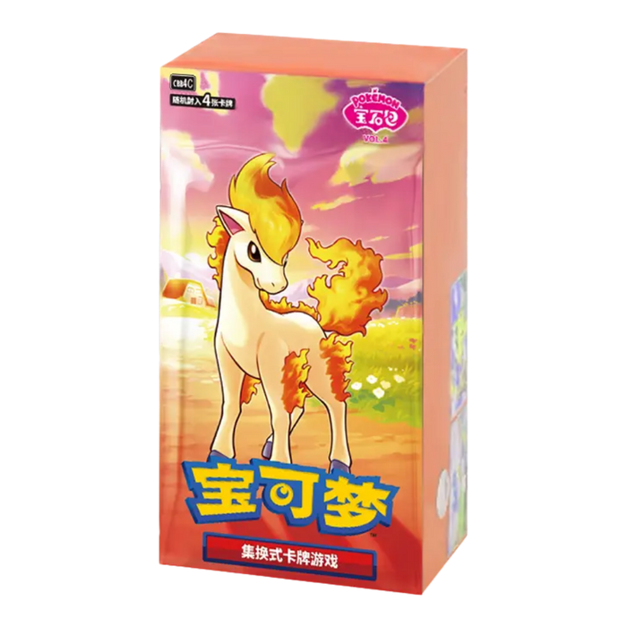 Pokemon Gem Pack Vol 4 Booster Box - Simplified Chinese