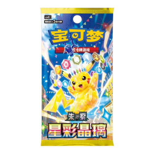 Pokemon Stellar Crystal Booster Pack - Simplified Chinese