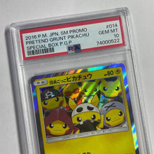 Pretend Grunt Pikachu 014/SM-P Pokemon Japanese Special Box Promo PSA 10 GEM