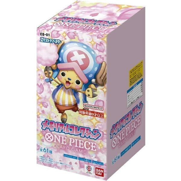 One Piece Extra Booster Memorial Collection EB-01 Japanese Booster Box