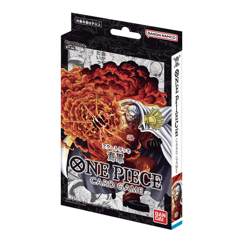 One Piece Card Game: Starter Deck - Navy (ST-06)