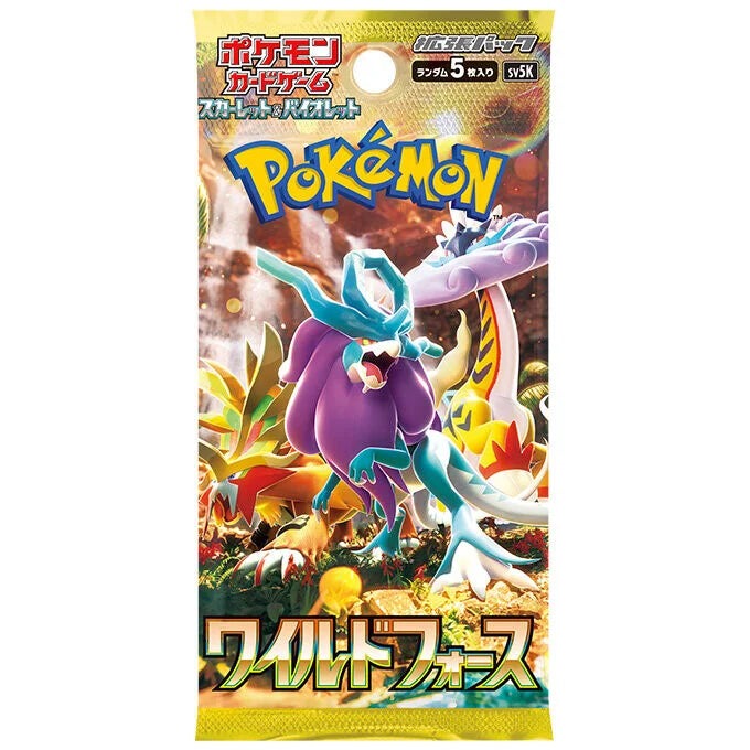 Pokemon Wild Force Japanese Booster Pack