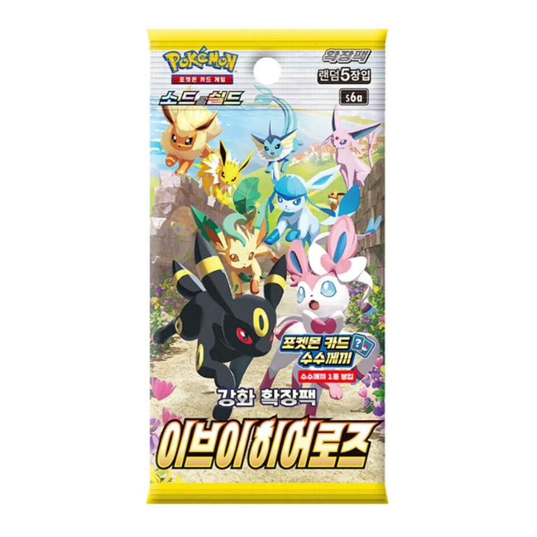 Pokemon Eevee Heroes Korean Booster Pack
